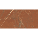 Porcelanato Rosso Fiorino Pr12196 Polido Esmaltado Retificado 61x121 - Damme