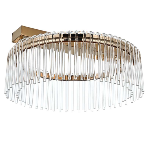 PLAFON LED GOULI Ø50CM | 32W