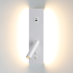 ARANDELA LED ENNA | 12W